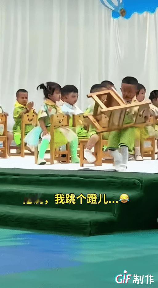 这孩子有自己的想法
长大后有个性