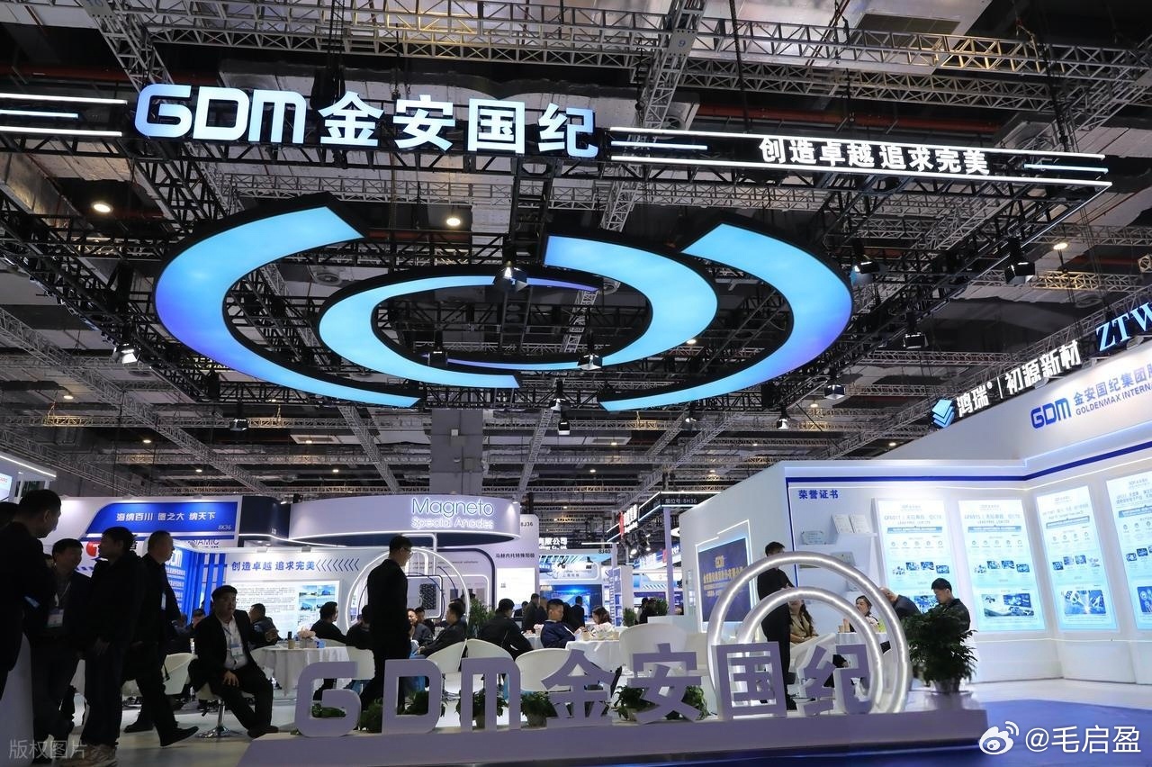 金安国纪辟谣：没碰过英伟达华为，覆铜板也不在AI领域。但公司正推13亿定增，募投