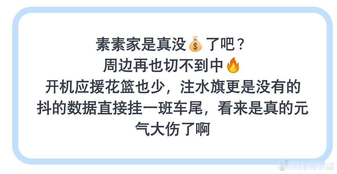 tg 陈奕恒大跑粉？ 