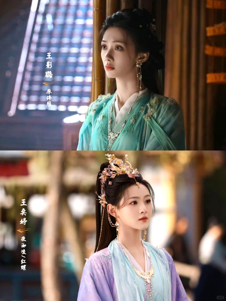 妈呀绝了❗️光看预告都嗑疯了❗️