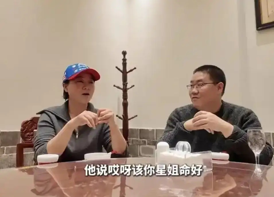 易军估计不会再找张雪了。明眼人都能看得出来，这次易军跑去找张雪回忆20年前，已经