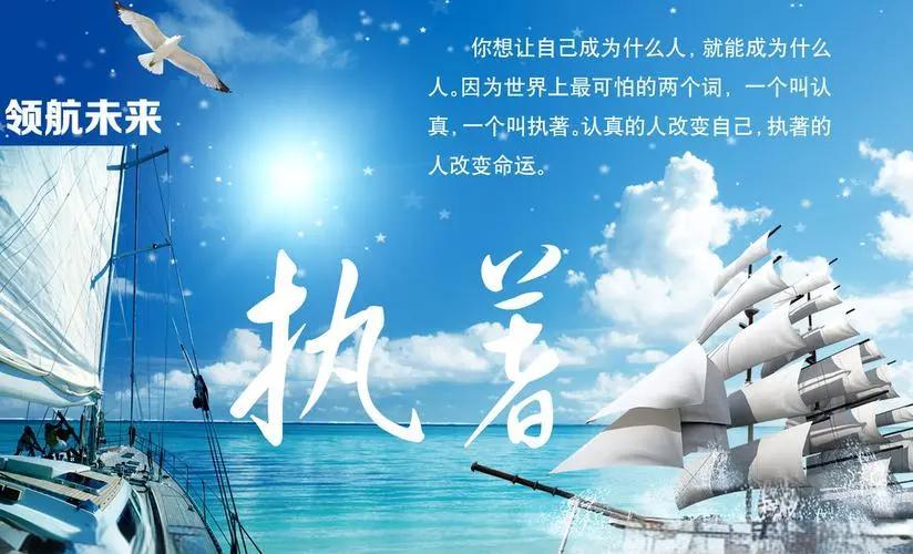 世间就怕倔和犟！执着、倔犟、偏执？你属于哪一种性格？这三种性格，核心相同之处，都