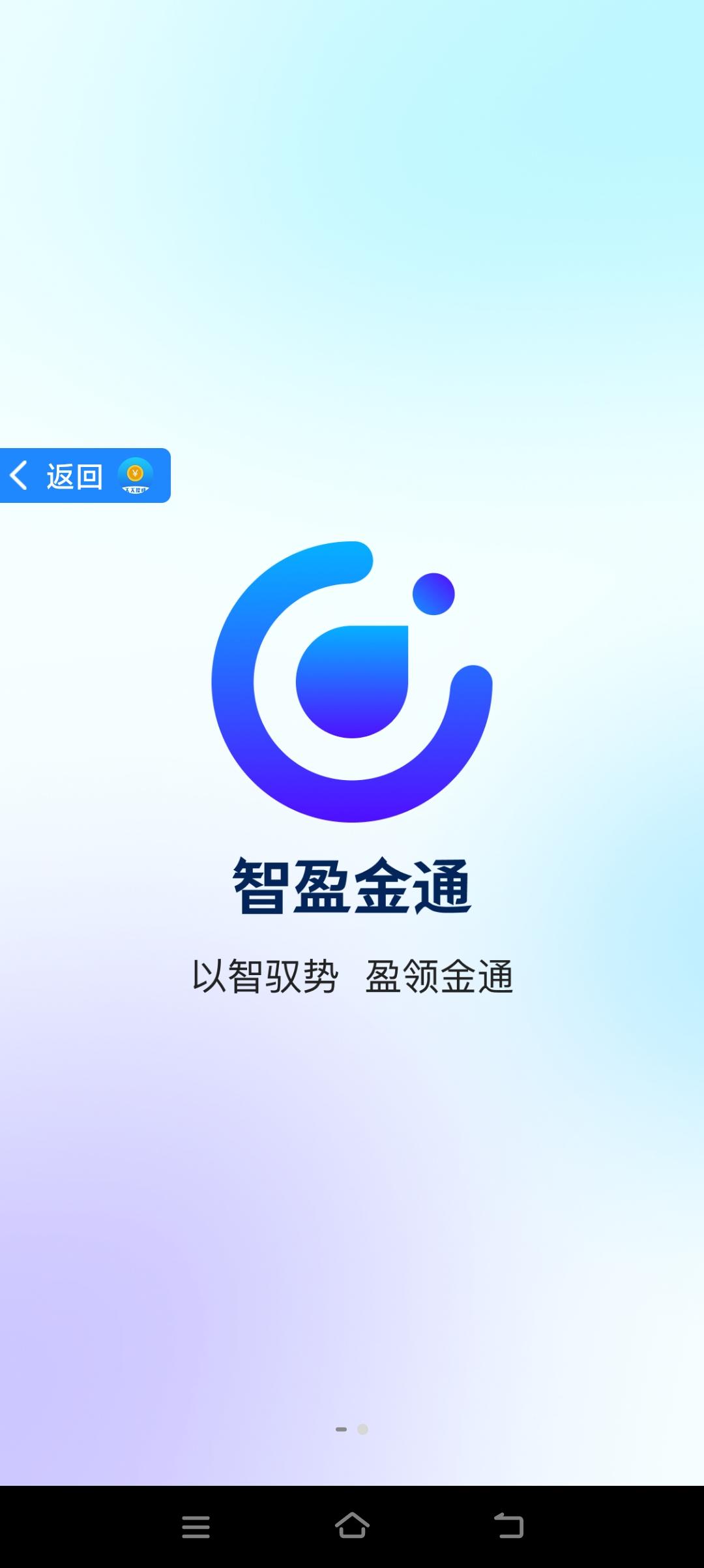 男方财产怎么才能变成女方的 想把男方财产变成女方的，有几种办法。
一是赠与。要是