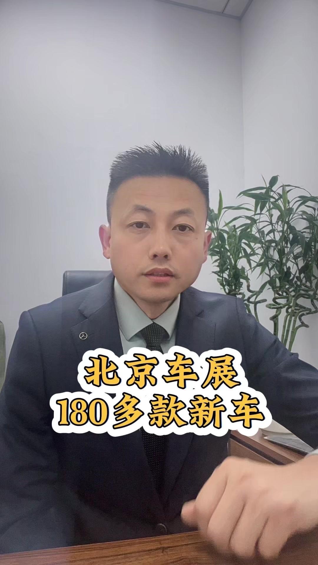 2️⃣昨天某车型下场时突然停滞，工作人员车内调试后又开走，虽品牌称没问题，但让人