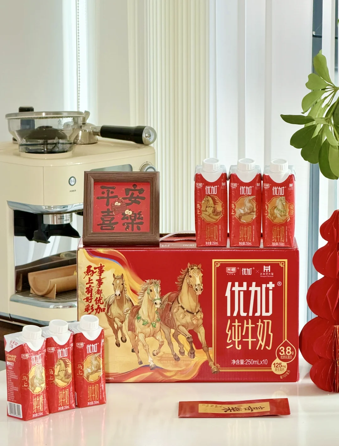 挖到宝了！这红礼盒送谁都被夸到爆！！