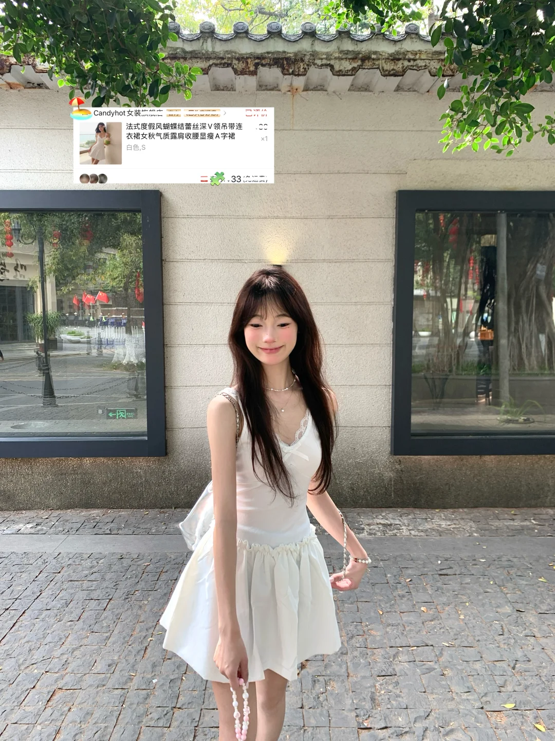 30！！咱们也是便宜衣服贵贵穿了🏖️（夏日篇）
