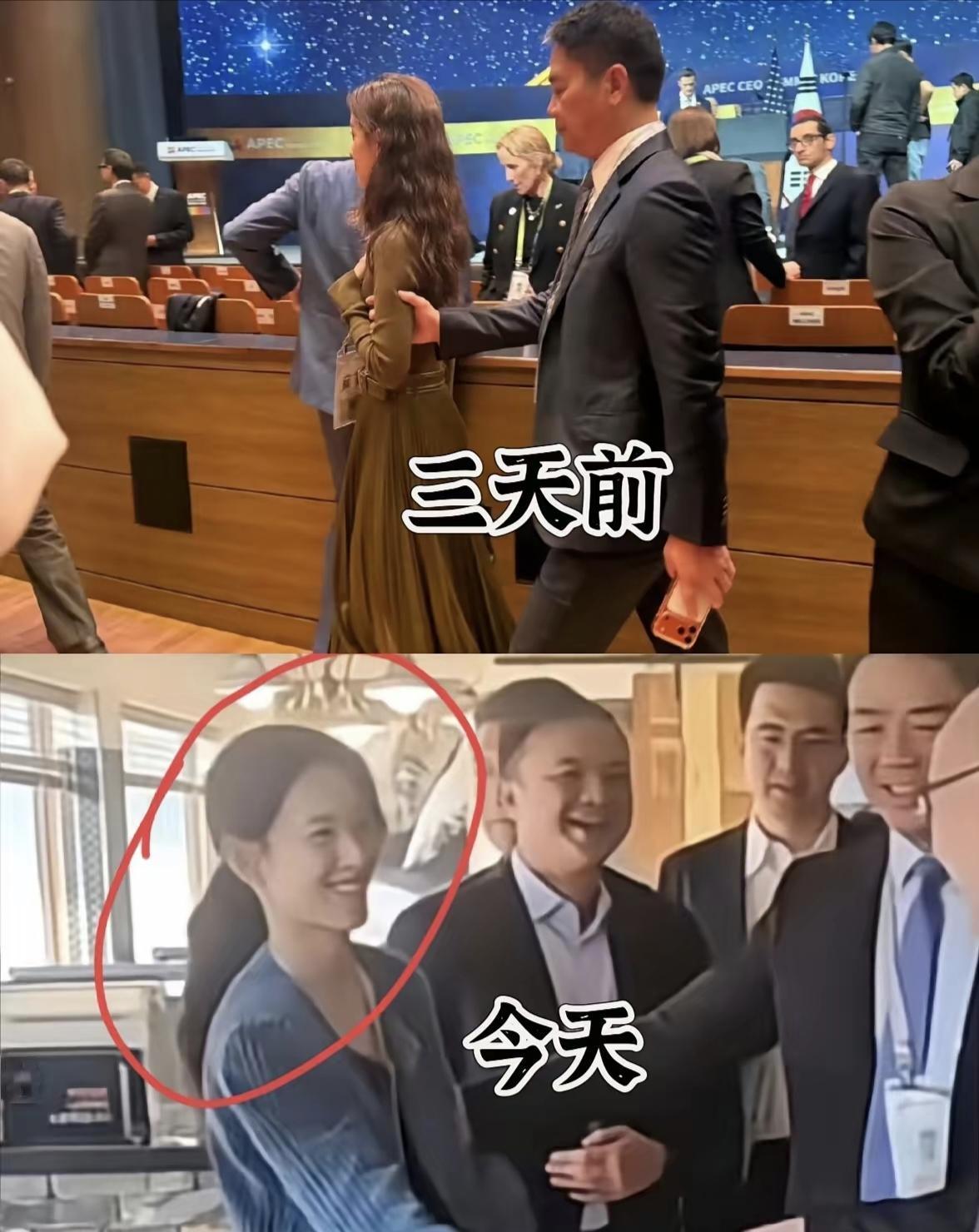 奶茶妹妹章泽天一下子就老实了！
前几天气场压过刘强东，东哥还要在后头给她当助理。