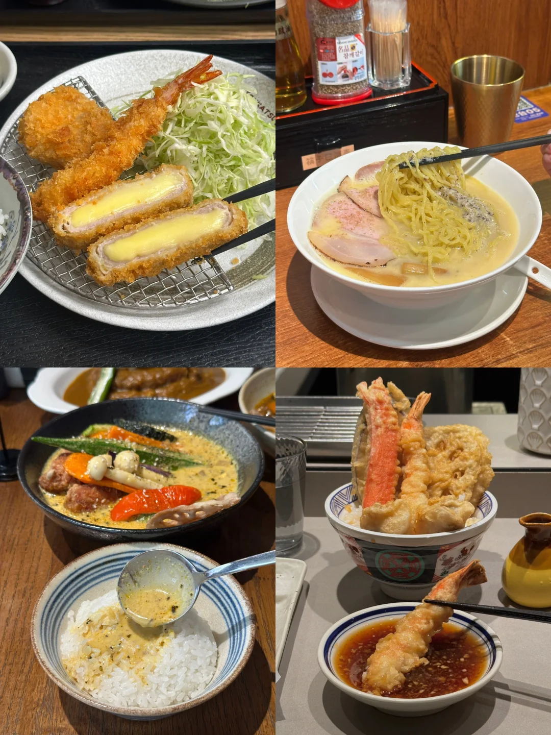 广州好焗 去哪里吃小饭