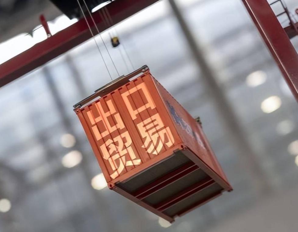 清晨突发！事关美方！中方宣布重磅决定。

6月22日早上9点，商务部突然扔出一个