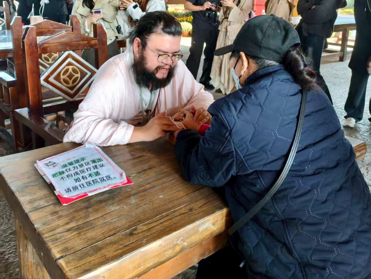 安徽籍网红NPC“胖郎中”告别万岁山 本人最新发声：热度之下选择退场，一心想做中医