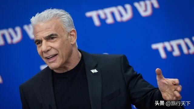 以色列反对党领袖亚伊尔·拉皮德宣布，明日将向以色列议会提交一项法案，正式将卡塔尔