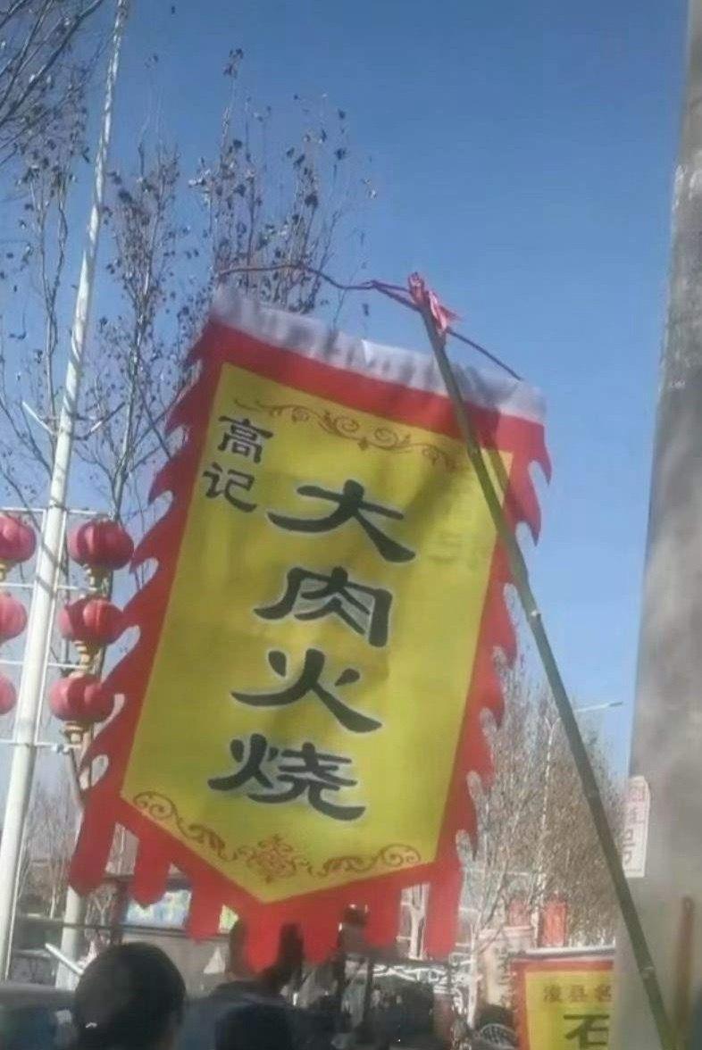 马杜罗被抓，给伊朗，朝鲜等带来警惕有三：1，自己住所，只有自己知道，学狡兔三窟。