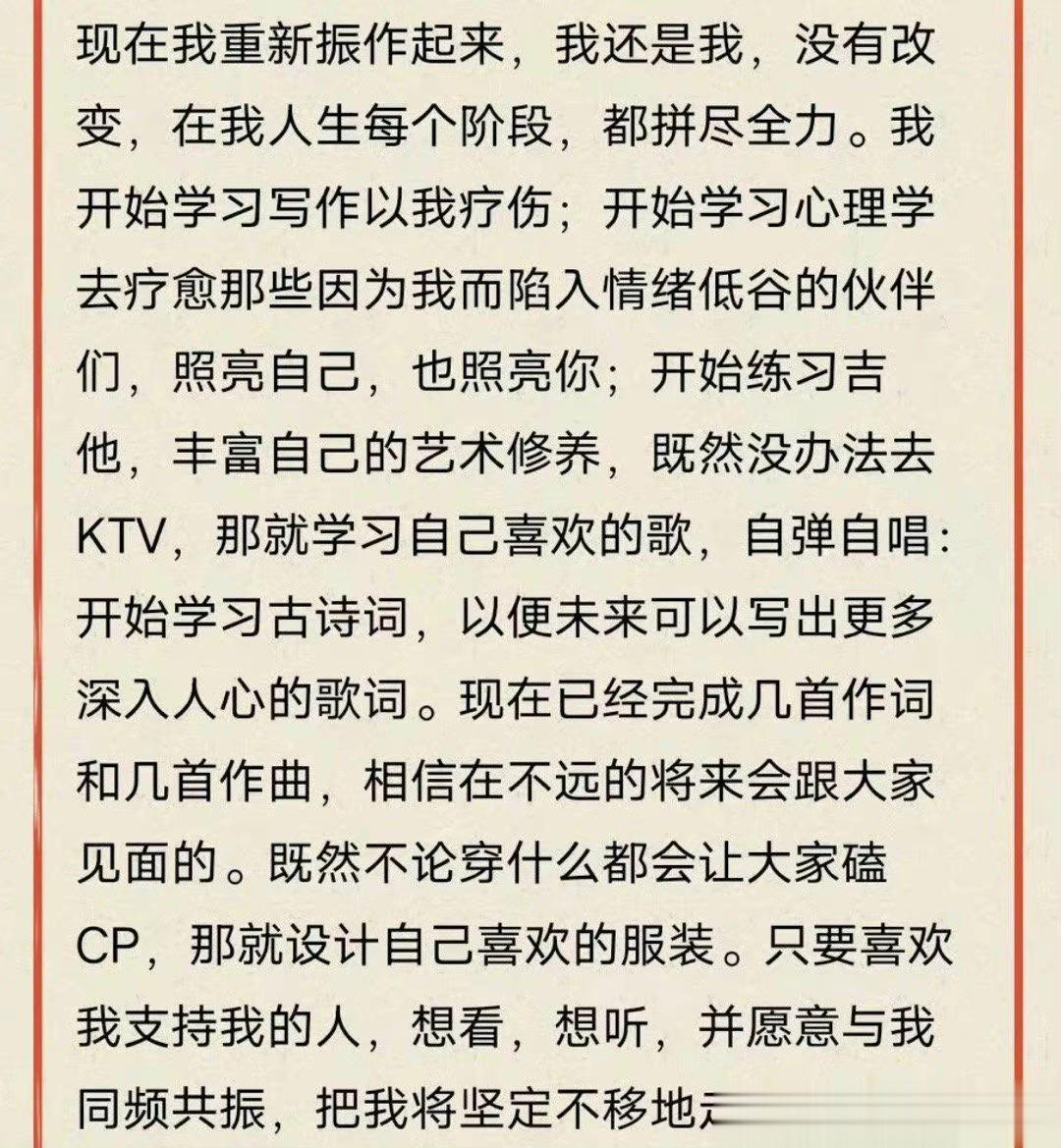  那不然怎样？文中被网暴严重的三人有两人已经不在了，还有一个坚强活下来维权了，却