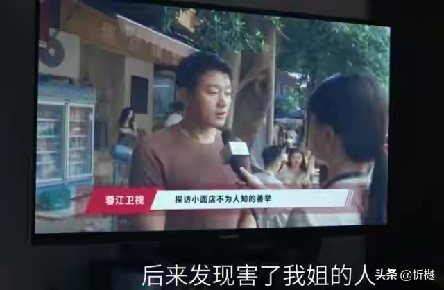 暑期悬疑黑马出炉！双面夫妻藏二十年惊天旧案 