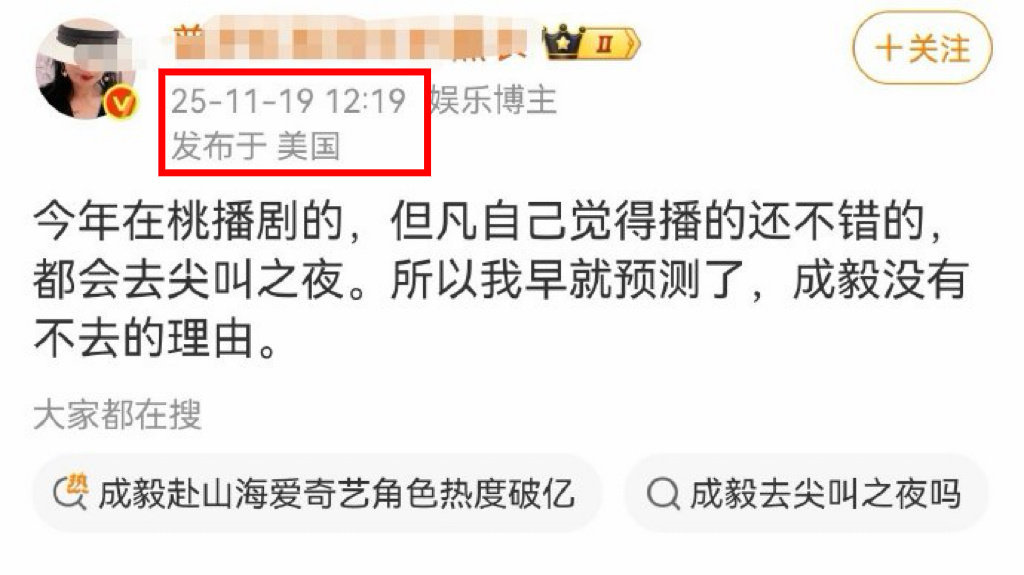 微笑的背后，放弃自尊挽留