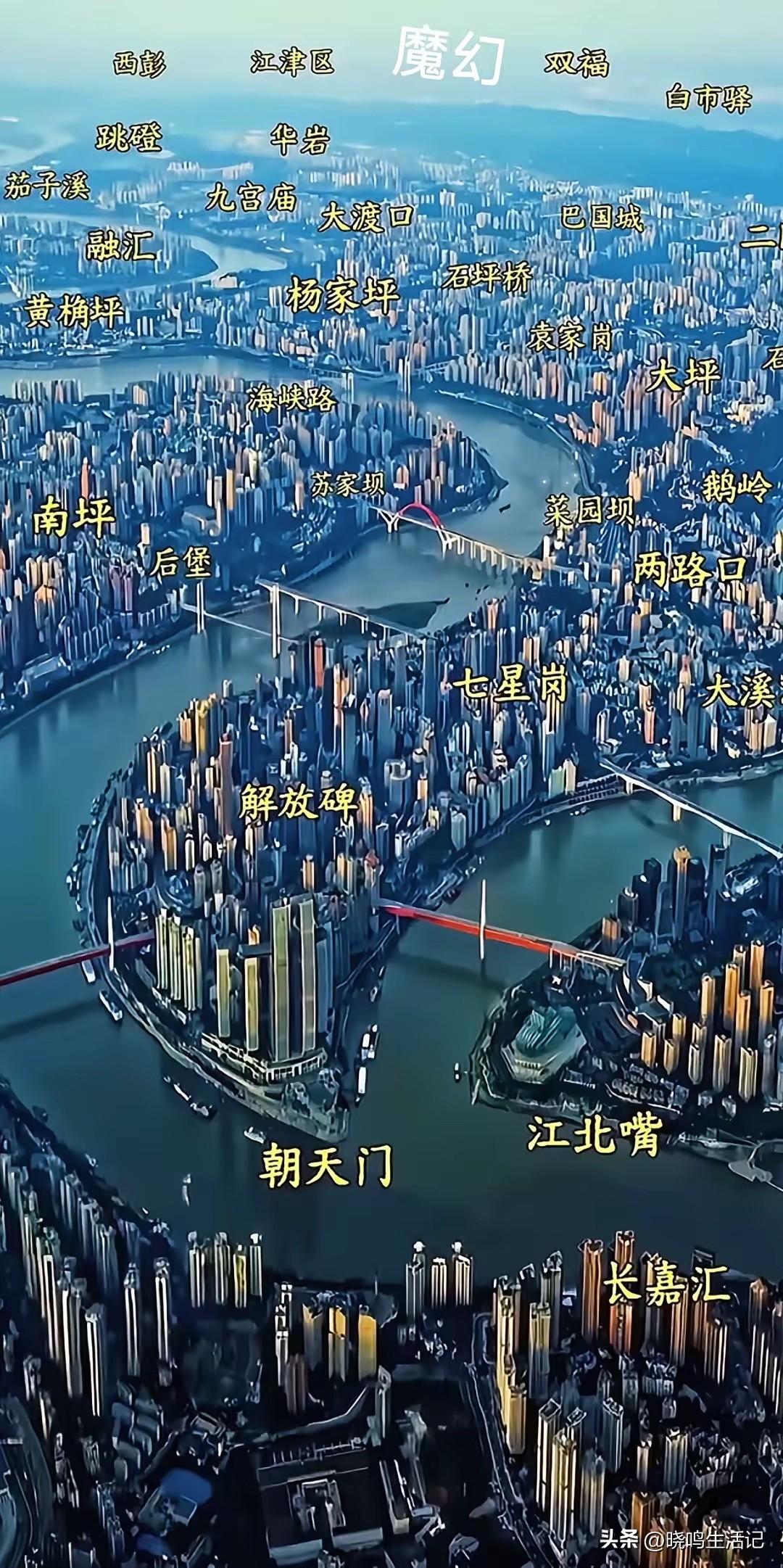 不知道是哪个城市，看起来很美[赞]