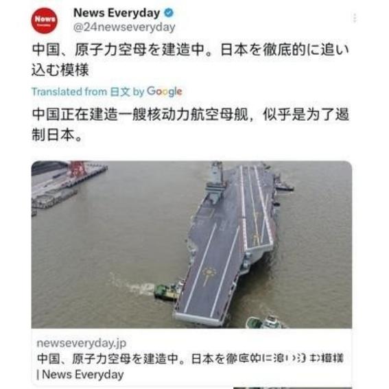 一旦歼10CE降落在平壤，下一秒，美军的F-35、萨德雷达和日本的出云号航母，就