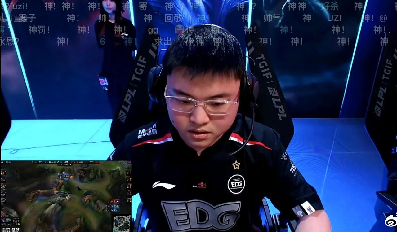这才是正常的EDG么！
EDG 2比1 FPX，晋级季后赛！
这把FoFo发挥一