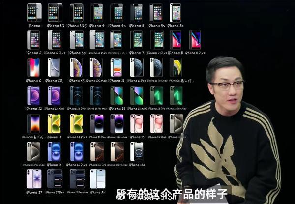哪款iPhone可以封神哪款iPhone能封神？这可是果粉圈永恒的“灵魂拷问”是