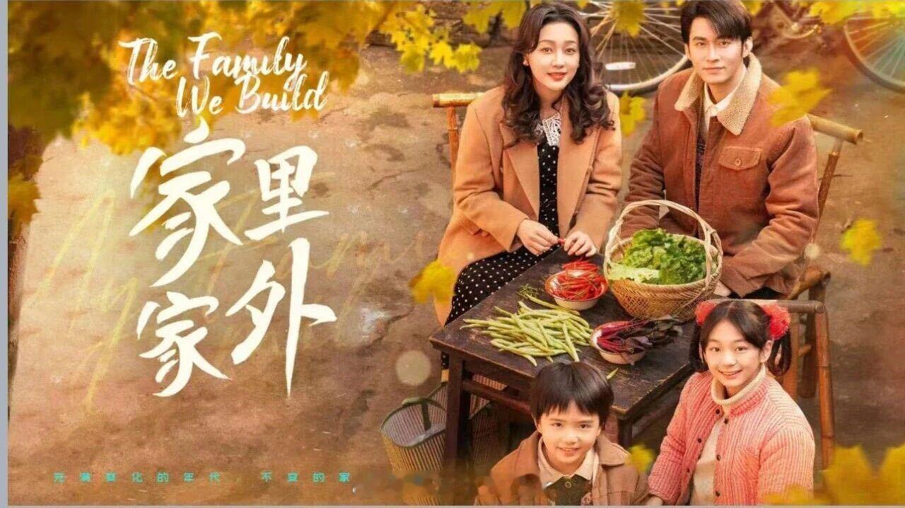 业内谈短剧演员上桌升咖 短剧精品化的关键是提高性价比 在精品短剧的路上，从业者们