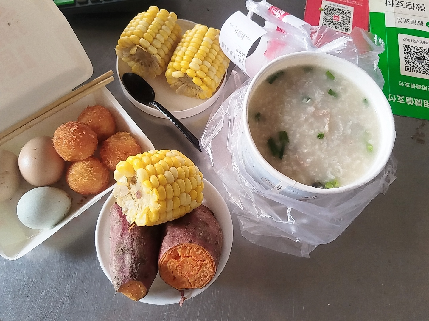 冲…… ​​​