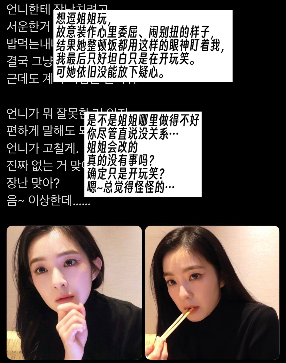 不是普通的好吃，是震撼级别的美味 ​​​