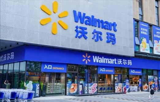 连沃尔玛、永辉、小象超市都翻车？深圳抽检曝光，你家餐桌还安全吗！


刚看到深圳