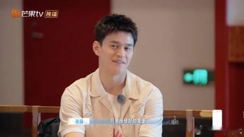 孙杨说和张豆豆上节目需要勇气 无论是挑战还是收获，旅行中的每一刻都是人生体验的宝