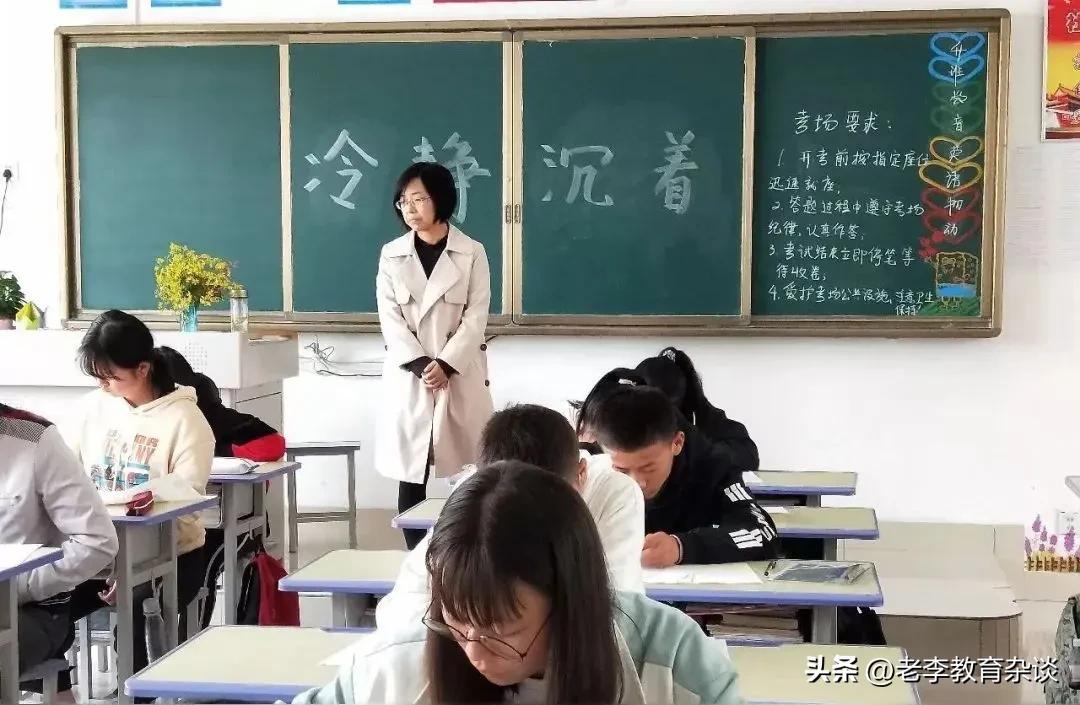 任教20多年，第一次觉得当老师这么卑微

最近刷到一位老师的吐槽，字里行间全是说