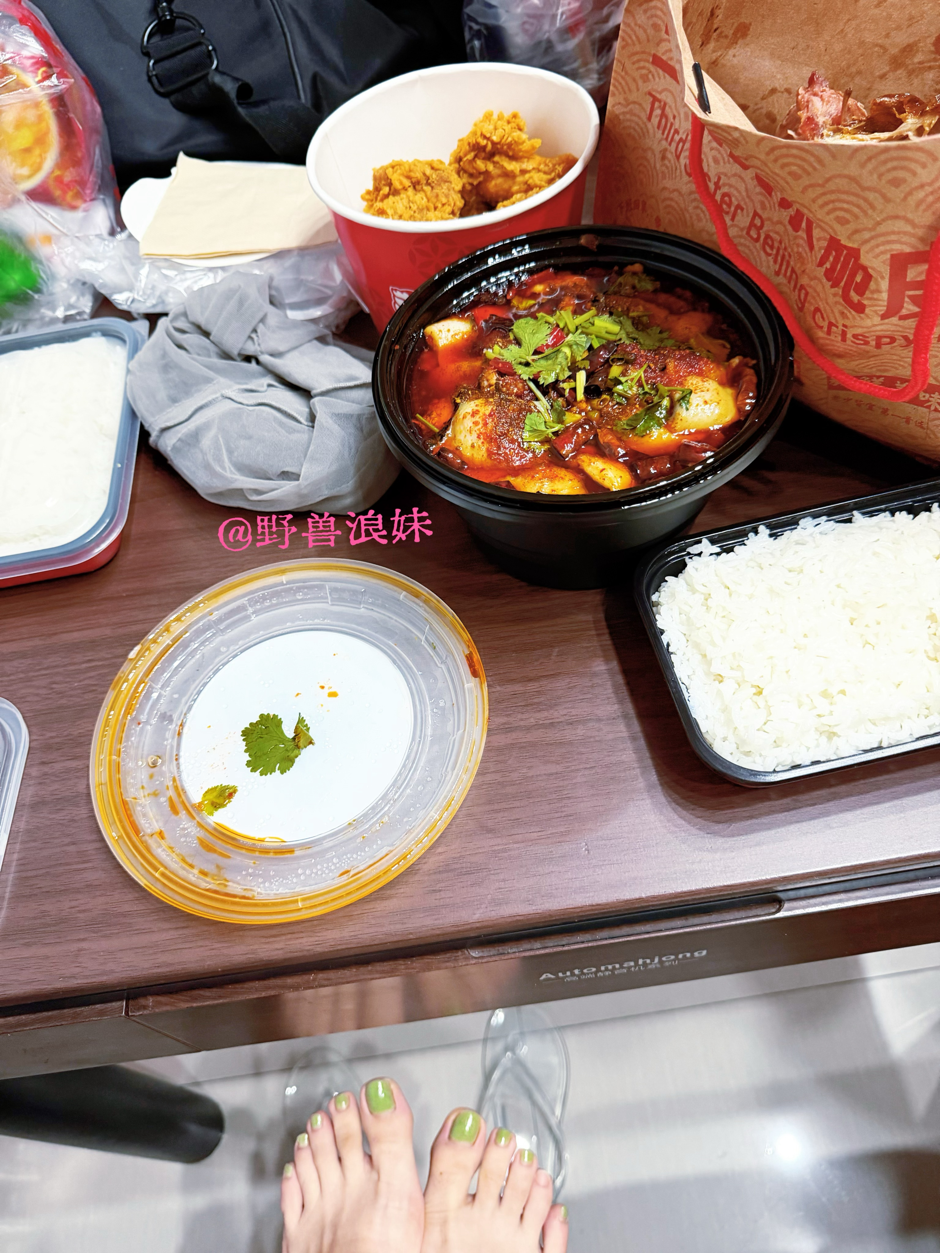 香巾加美食[手指比心] ​​​