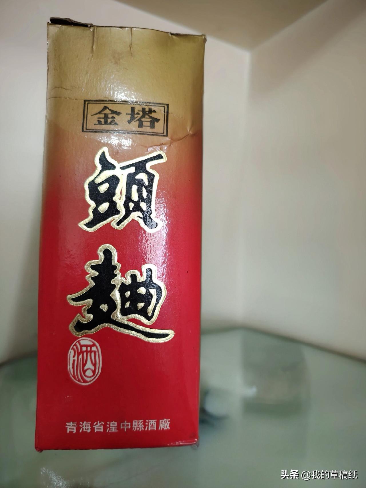 西宁的过年，不流行团拜了，我支持！
再团拜下去，亲戚朋友们，只能在餐桌上见一次，