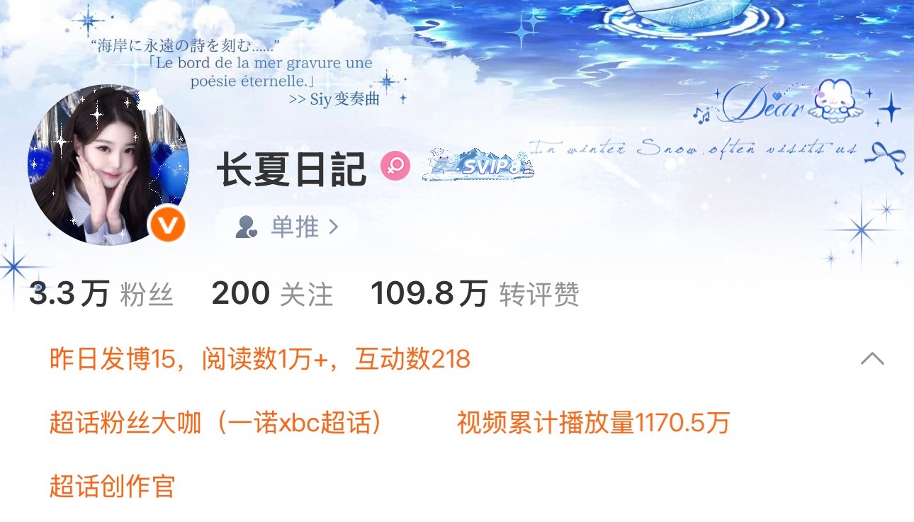 这个叫胶囊体吗我咋感觉我一直都有这些东西 