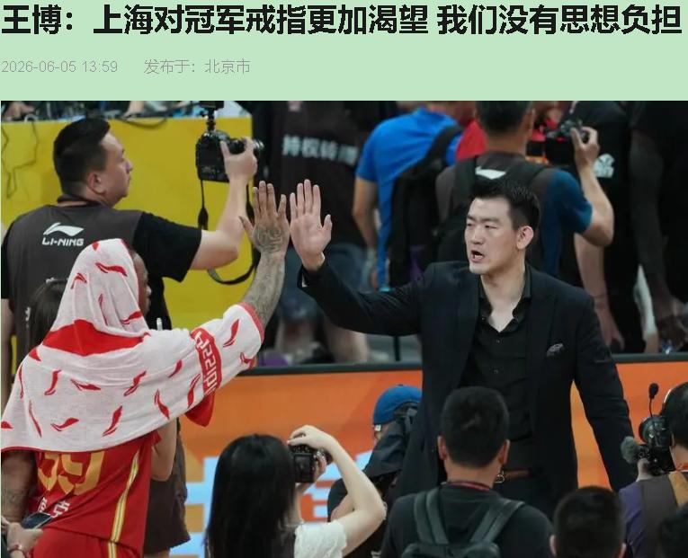 G4输了一场，好家伙，全网炸锅，"上海完了""广厦要翻盘"。我乐了——24年都熬