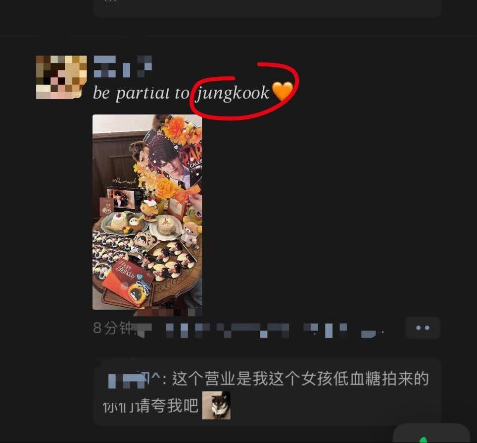 啊啊啊啊啊我笑的肚肚打雷了 