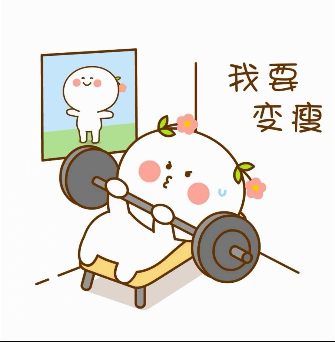 杭州社区食堂老板挑战带队减重1000斤狠狠羡慕杭州神仙食堂！外卖重油重糖越吃越胖