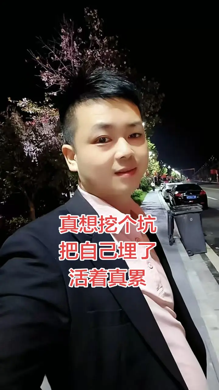 在成年人的世界里，有太多的无奈与心酸。就像一场没有硝烟的战争，心里早已...