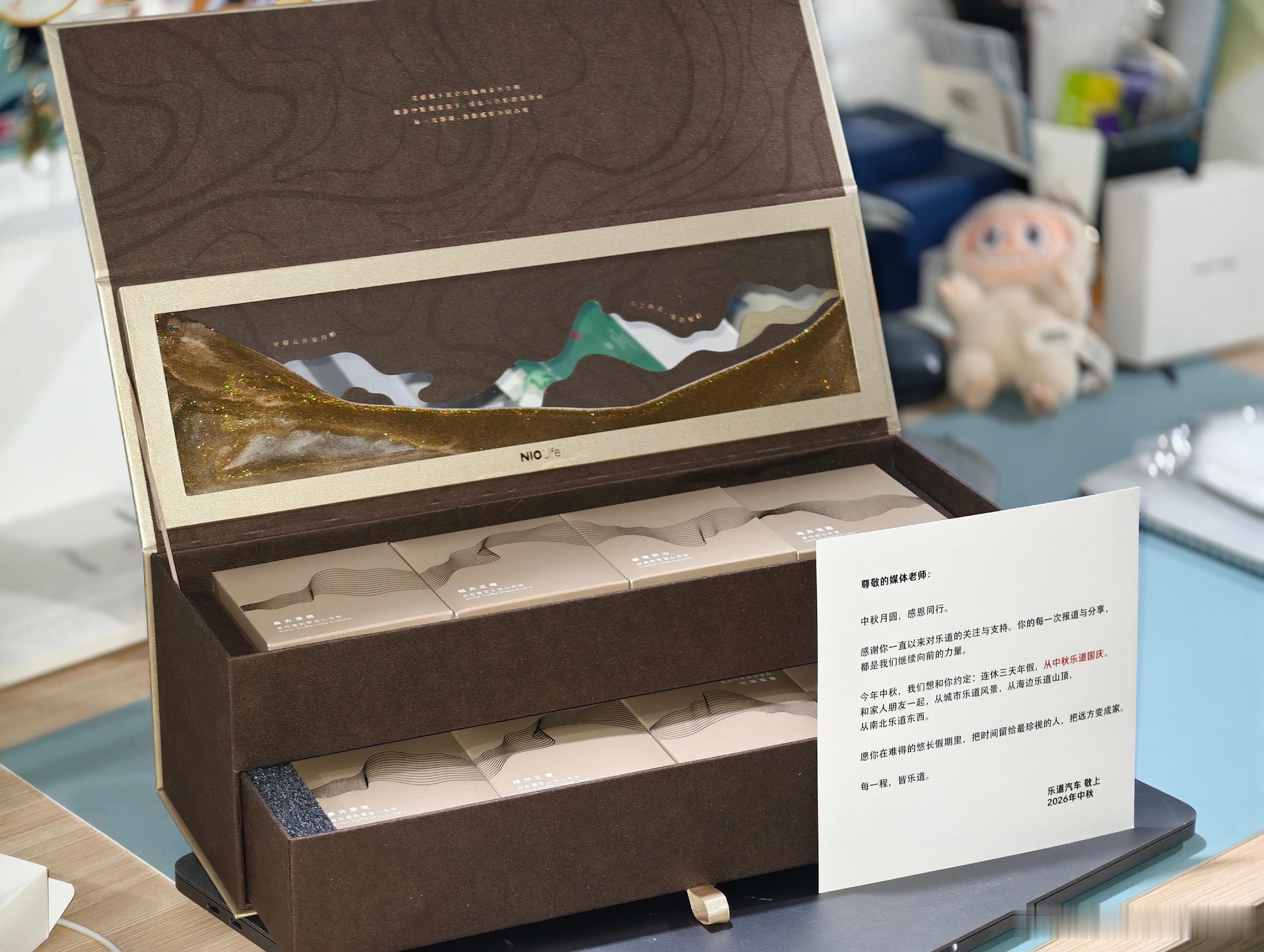 感谢乐道​​这个月饼盒子吃完真的不舍得扔，太好看了​​我们一起从中秋乐道国庆，从