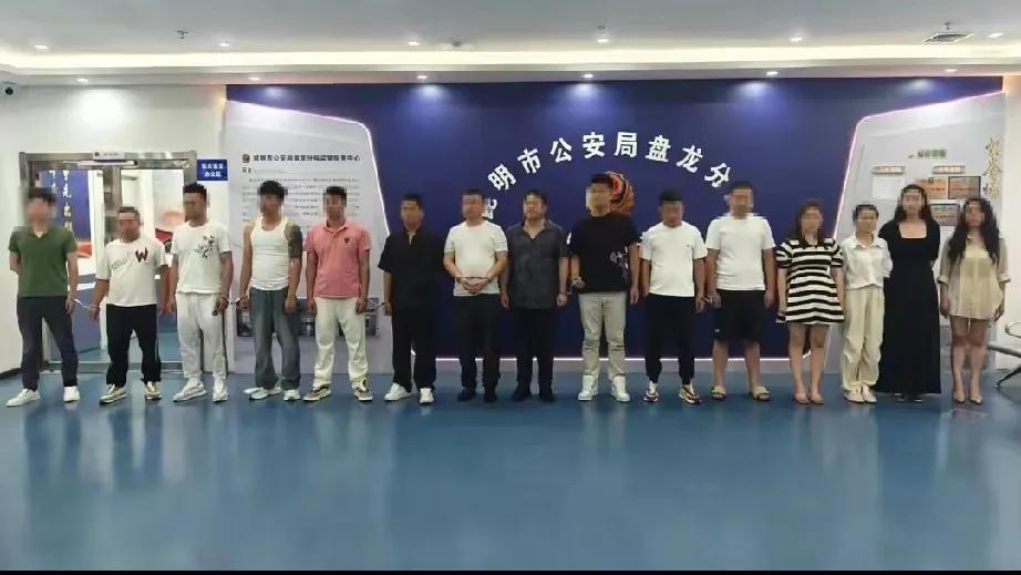 警惕“招工医美贷”陷阱，守护女性的梦想与钱包

亲爱的朋友们，今天要给大家讲一个