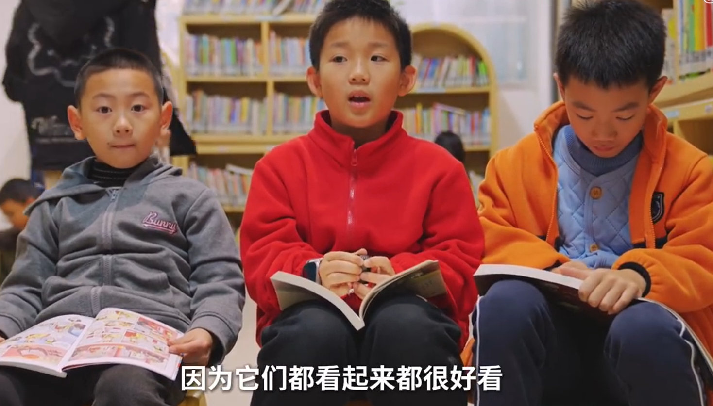 小朋友被问知不知道儿童文学奖，这些回答太可爱了