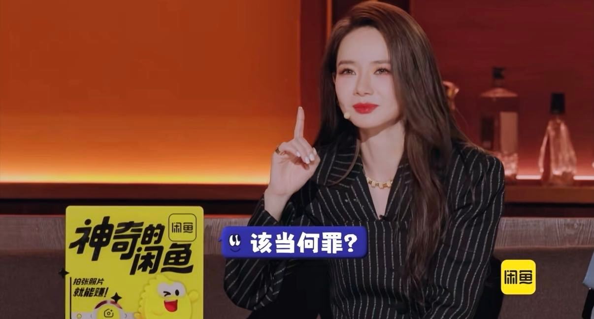 戚薇吐槽李承铉在家甩孩子玩不好笑就露宿街头 李承铉直接把家改成亲子游乐场，各种花