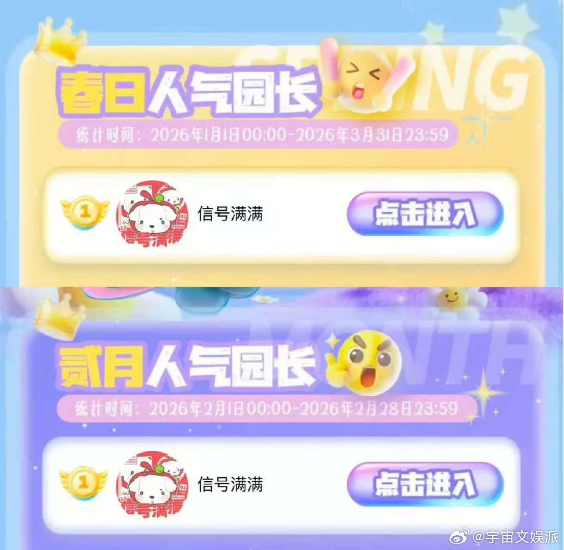 苏新皓黑米饼娃娃苏新皓黑米饼娃娃销量苏新皓黑米饼娃娃1min销量19000，20