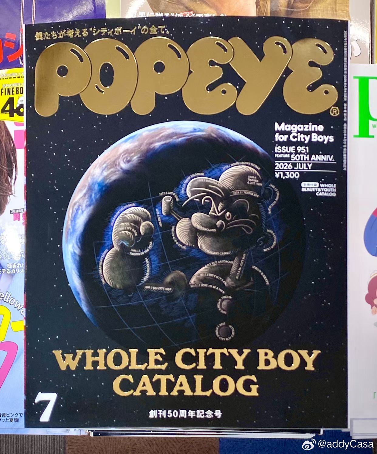 從帥少年拜讀到怪書書的凍齡㊙️密武器POPEYE雜誌創刊50周年！在線上販售N多