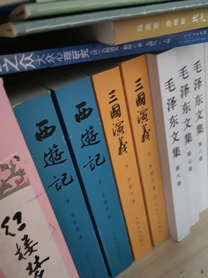 有没有想一起直播卖书的？如卖四大名著、论语道德经金刚经等。模式，直播提问，针对书