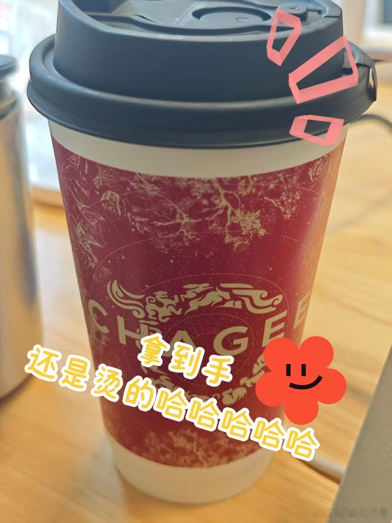 谁说老外不爱喝热水？朋友被美团外卖1对1急送的热汤征服，快20分钟到手还滚烫，暖