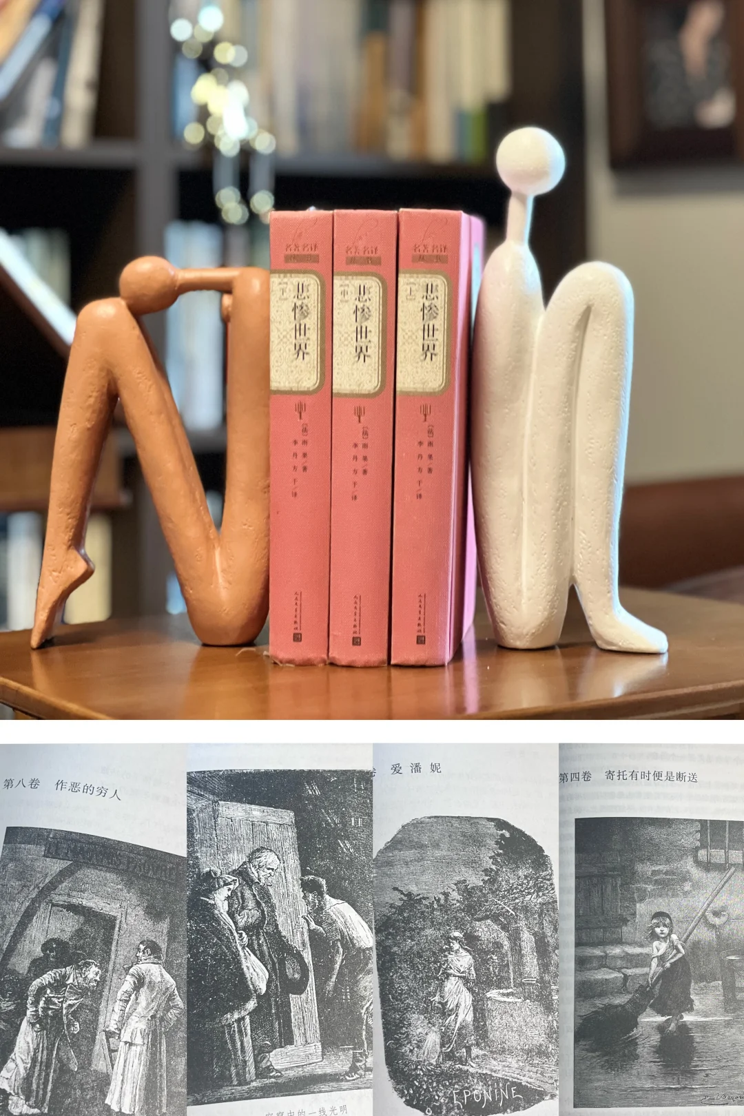 经典即将再现