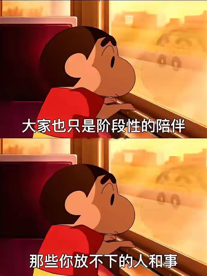 治愈|“渐行渐远才是人生的常态” ​​​