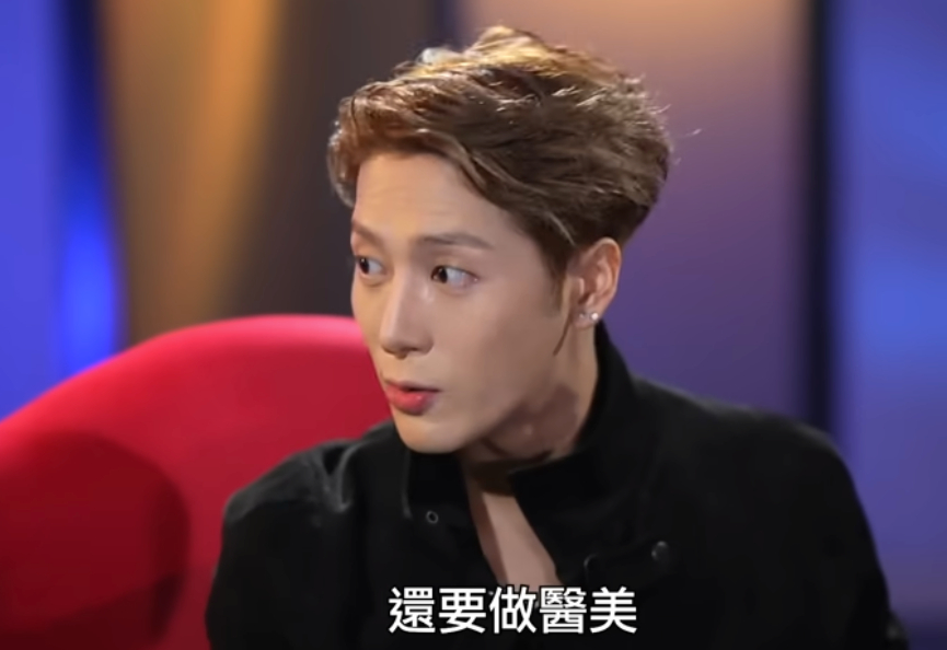  11月24日，知名歌手 在接受某节目专访时，大方承认自己做了医美，“别人不公开