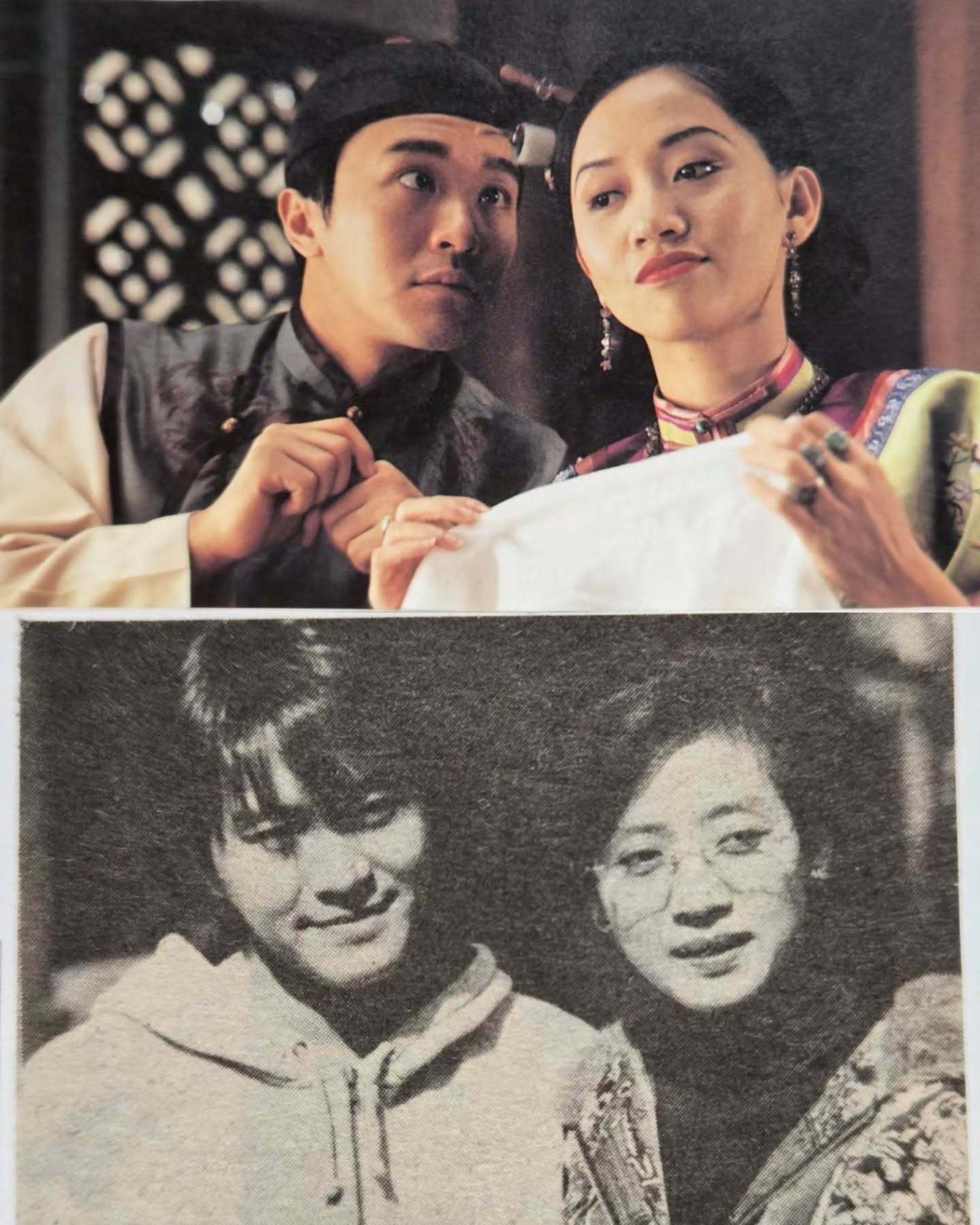 【MUI】我🤤爱🤤宋🤤夫🤤人｜梅艳芳 - 审死官(1992)【via i