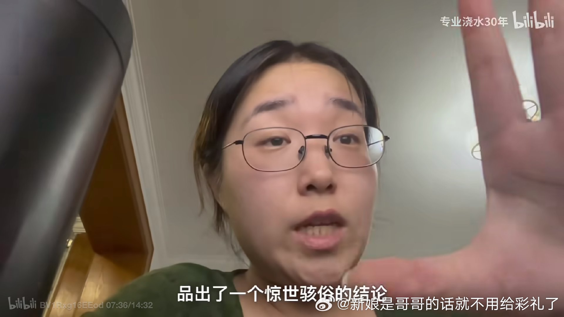 指南有时候真的对男性情感关系有着敏锐的嗅觉，恋父情结这四个字一出来不比爱而不得白
