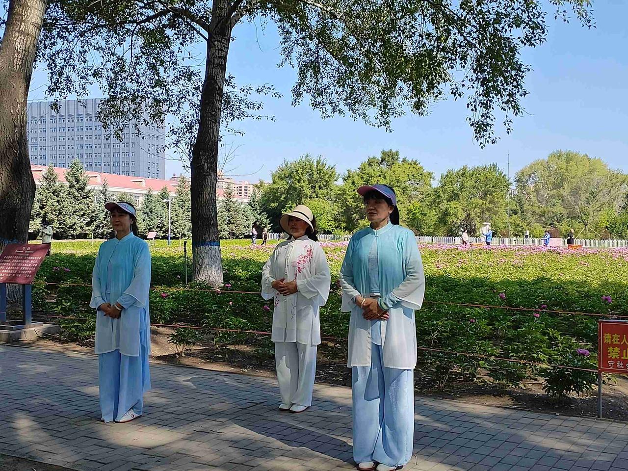 我的今日状态：😁轻松愉快
我这里的天气：☀️晴天
这里是黑龙江省肇东市南湖公园